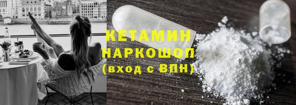 эйфоретик Верхнеуральск